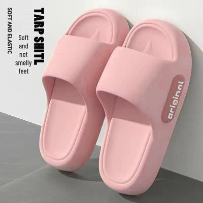 Женские и мужские нескользящие тапочки для дома и улицы: Комфорт в любое время года с толстой подошвой и уникальным рисунком протектора