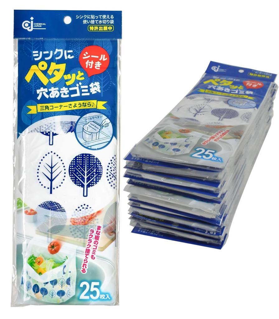 Перфорированные мусорные мешки Chemical Japan с 500 листами Листы x 20 удобные мусорные мешки с дренажем, на которые можно наклеивать и использовать наклейки, (25 комплектов)