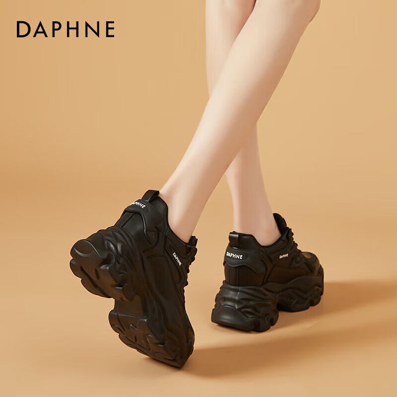 Женские кроссовки на платформе в стиле «папиных» Daphne