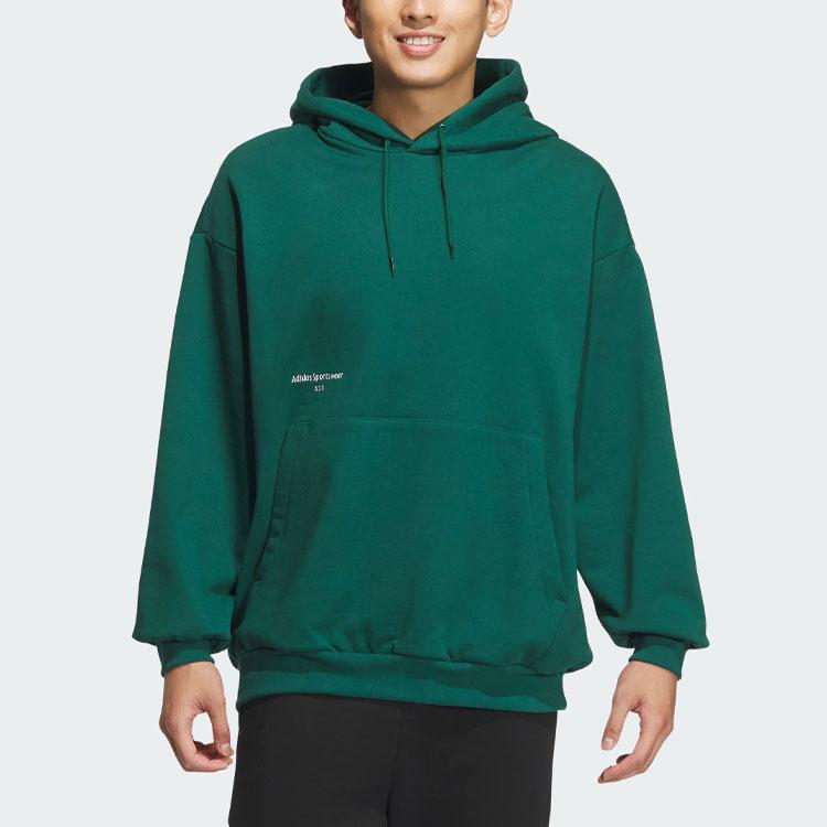 adidas Толстовка Мужская Лесной Зеленый IZ1605