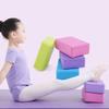EVA Yoga Blocks Colored Pilates Bricks New Gym Foam Brick Home Fitness Equipment