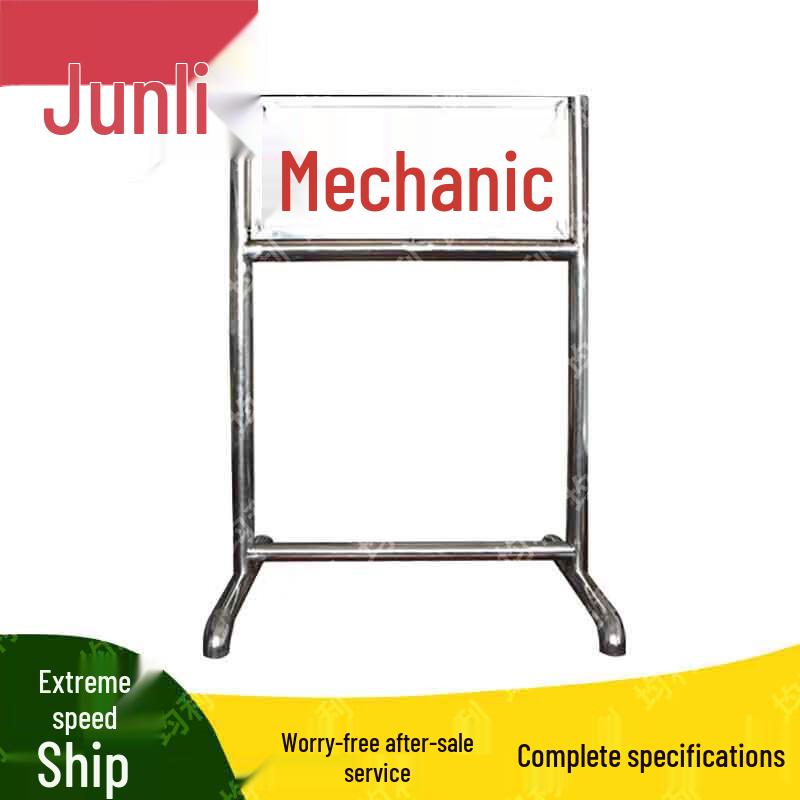 Junli Tactical Training & Range Signs and Equipment