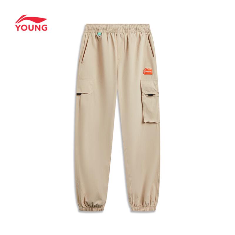 Li-Ning Свободные брюки-карго джоггеры с защитой от УФ для мальчиков