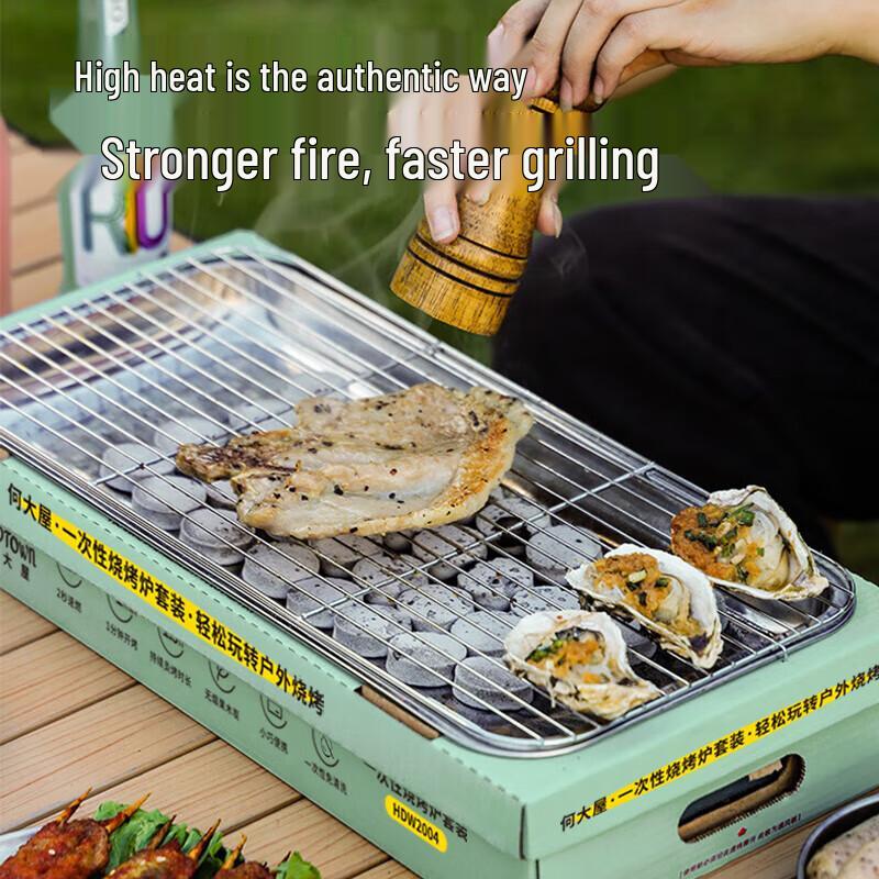Hedayu Disposable BBQ Grill Set
