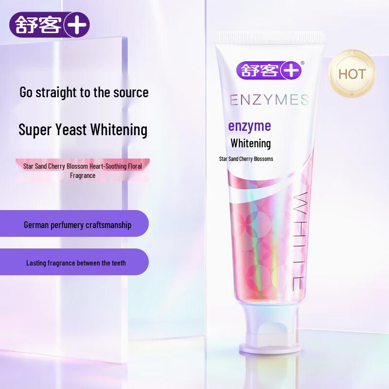 Зубная паста с отбеливающими ферментами Saky (3-Pack)