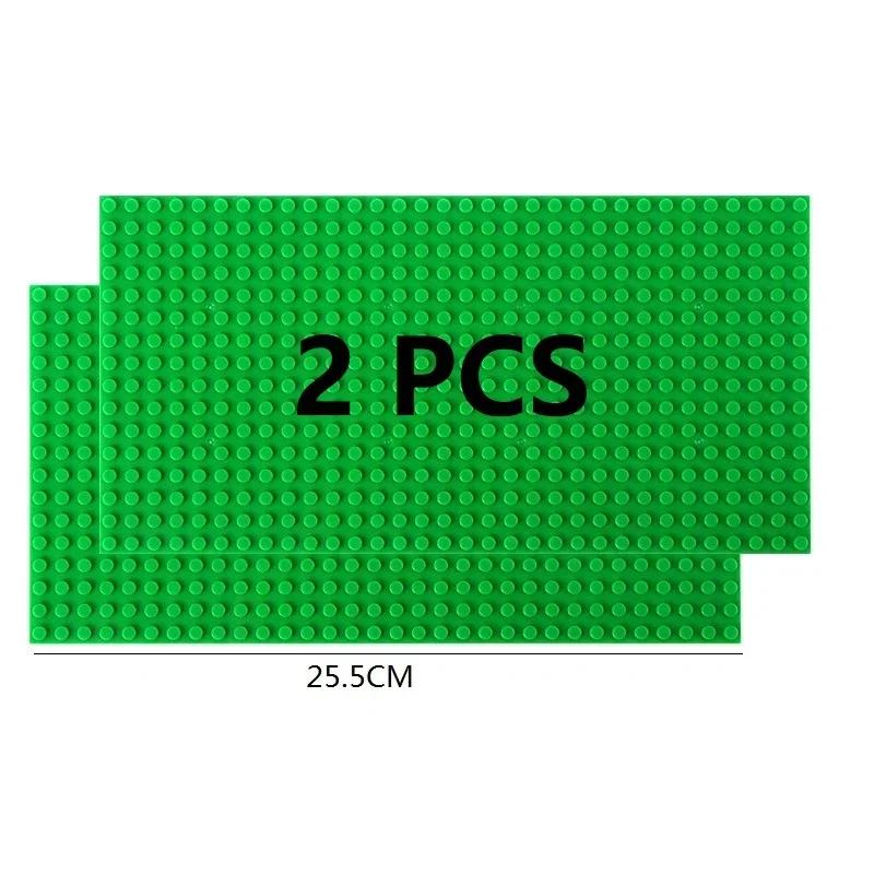 2 шт. Базовая пластина 32*32 32*16 шипов Классические фигурки Строительные блоки Пластины Кирпичи Базовая пластина Блоки Детские игрушки Для детей Подарки