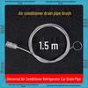 Щетка для чистки дренажной трубы кондиционера для прочистки и предотвращения протечек