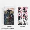 In Stock  Skzoo 92Pcs Stray Kids Doit Album Lomo Cards 60 Double-Sided Photo Cards +32 Stickers For Fans Collection