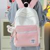Student Schoolbag Women's Large Capacity Star Printed Backpack Colorblock Travel Backpack