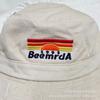 Korean niche design sunrise embroidered bucket hat sunscreen sunshade washed cotton basin hat versatile for men and women