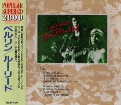 CD ЛУ РИД - Берлин R28P1107 RCA 1987 Япония Рок Б/У