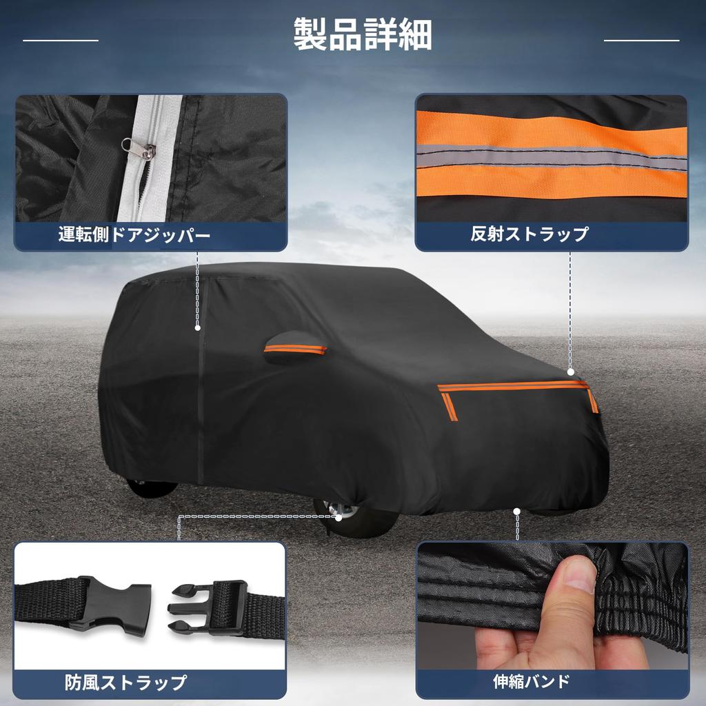 X AUTOHAUX Toyota Car Body Spunlace New Waterproof Fabric Fleece Paint Rainy Season Hail Windproof Strong Wind Side Nighttime Safety Sun Frost