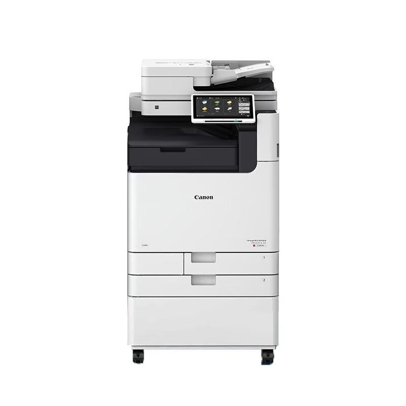 Canon imageRUNNER ADVANCE DX C5850 A3 Color Multifunction Printer CN plug (adapter included)