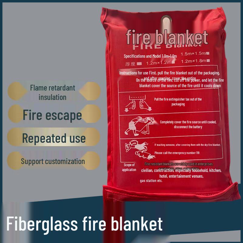 Jiangnan Yu Emergency Fiberglass Fire Blanket