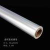 50CM*20M Transparent Flower Wrapping Paper Roll for Handmade Bouquet Gift Packaging Eco-Friendly Packaging Film for Flower Shops