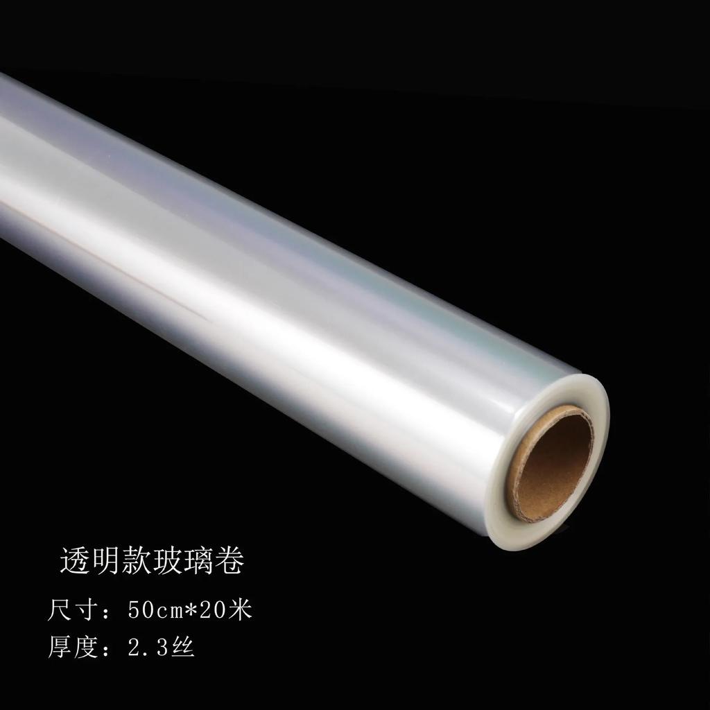 50CM*20M Transparent Flower Wrapping Paper Roll for Handmade Bouquet Gift Packaging Eco-Friendly Packaging Film for Flower Shops