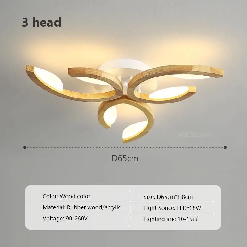 Светодиодный потолочный светильник Nordic из каучукового дерева для спальни, простой, современный, из цельного дерева, для гостиной, деревянный потолочный светильник для внутренних украшений
