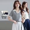 Effortless Old Money Aesthetics Lyocell Luxury Fake Two Piece Collar Knitted Shirt