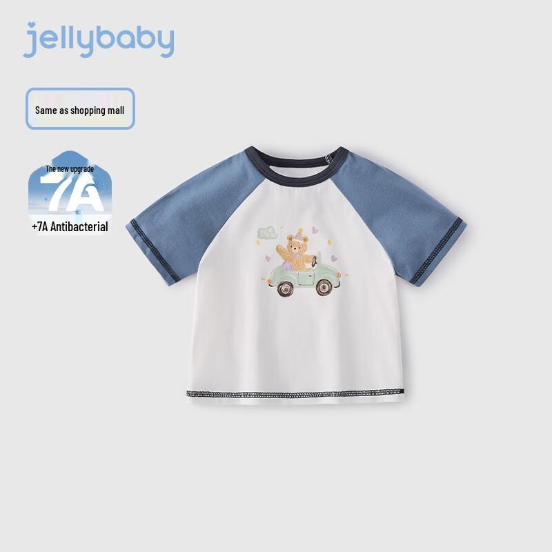 Детская антибактериальная футболка с коротким рукавом и цветовыми блоками JELLYBABY 7A