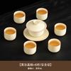 Ru Kiln Kung Fu Tea Set Ceramic Teapot Teacup Tea Tray Light Luxury Household Complete Set Cover Bowl Tea Set Customized Printing