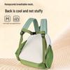 361° Kids Ultralight Decompression School Backpack