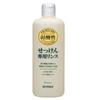 Miyoshi Soap Weakly Acidic Additive Free Rinse 350mL