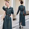 2023 Autumn Denim A-line Midi Dress with Small Lapel and Long Sleeves