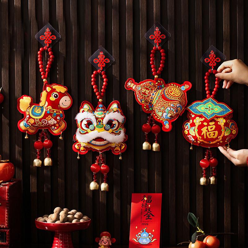 Horse Year Small Pendant Spring Festival Wall Hanging Pendant Home Entrance Door Bell Chinese New Year Decoration Supplies
