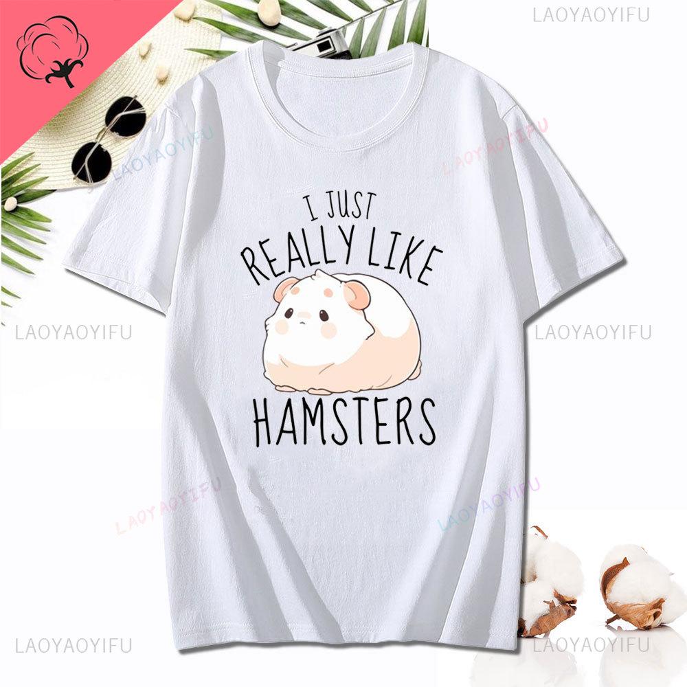 Dank Meme Hamster Staring Front Camera Hampter Calling T-shirt Fashion Cotton Short Sleeve T-shirts Casual Streetwear Unisex Tee Unisex