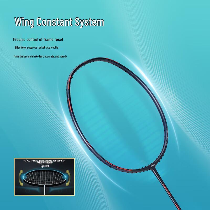 Li-Ning Thunder 30EX-STRONG Full Carbon Badminton Racket