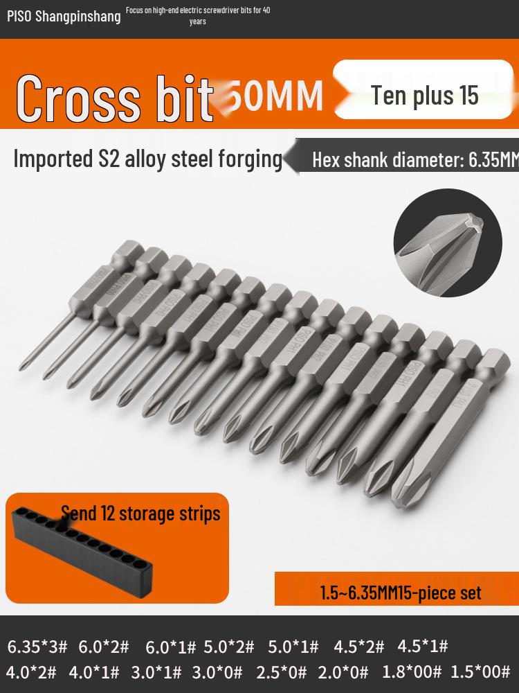 PISO Anti-Slip Cross Extended Rod Strong Magnet Hex PH2 Drill & Screwdriver Bit Set
