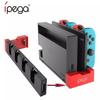Chargeur de batterie de contrôle pour Nintendo Switch Joy Con Joycon Console de chargement