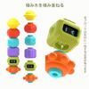 Mokugansha Montessori Shape Matching Toy Educational Toy Number Recognition Educational Toy Shape Matching Early Development Skill Training Touch