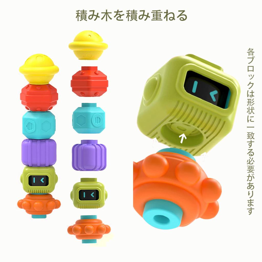 Mokugansha Montessori Shape Matching Toy Educational Toy Number Recognition Educational Toy Shape Matching Early Development Skill Training Touch