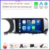 9 “ 4G Android OS Carplay Auto  For Kia K5 3 III 2020 - 2021 Car Radio Navigation GPS Multimedia Video Player DSP AMI