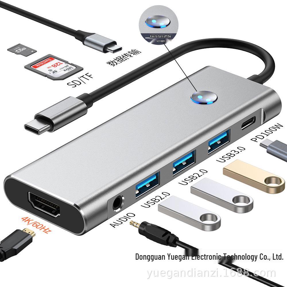 USB 3.2 Хаб-Док-станция с питанием Type-C и отключением экрана одной кнопкой, поддерживает 4K60Hz