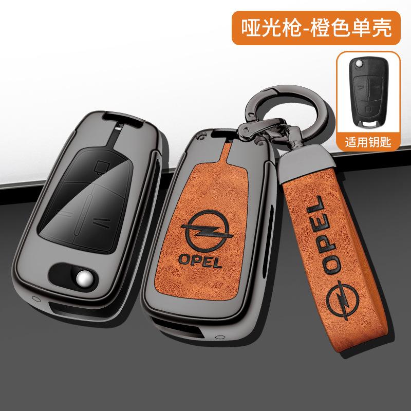 AAAYR1 Zinc Alloy Metal Car Key Case Cover Protector Shell For Opel Vauxhall OPC ADAM Insignia Antara Corsa J D H Kadett GT Accessories