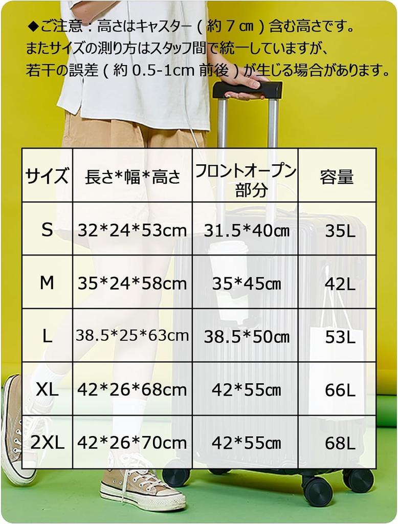 Carry Business Front Includes Cup USB PC Stylish XB912 [Manatsulife] Case, Travel, Suitcase, Lightweight, Open, Holder, Port, Storage, Dry/Wet