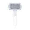 Lispet Pet One-Touch Healing Brush Type B 10.7 X 19.5 Cm, Gray, 1 Piece, Korean Pet Shampoo