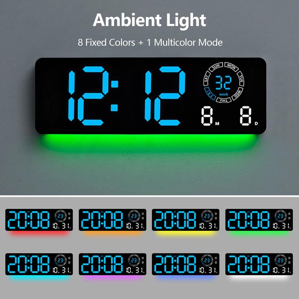 Креативный настенный светильник LED настенные часы для гостиной с RGB подсветкой, время, дата, температура, будильник, синхронизированный дисплей