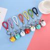 Stylish Couple Leather Cord Bell Keychain Charm - Multi-Color Fashion Accessory