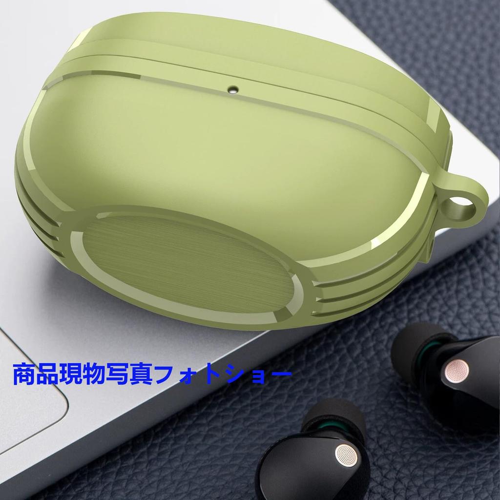 AIYYXX Case Sony Case Full Protection Shockproof Charging Compatible Front LED Lamp Prevents Scratches TPU Case with Carabiner Wf-1000xm5 Wf-1000xm5