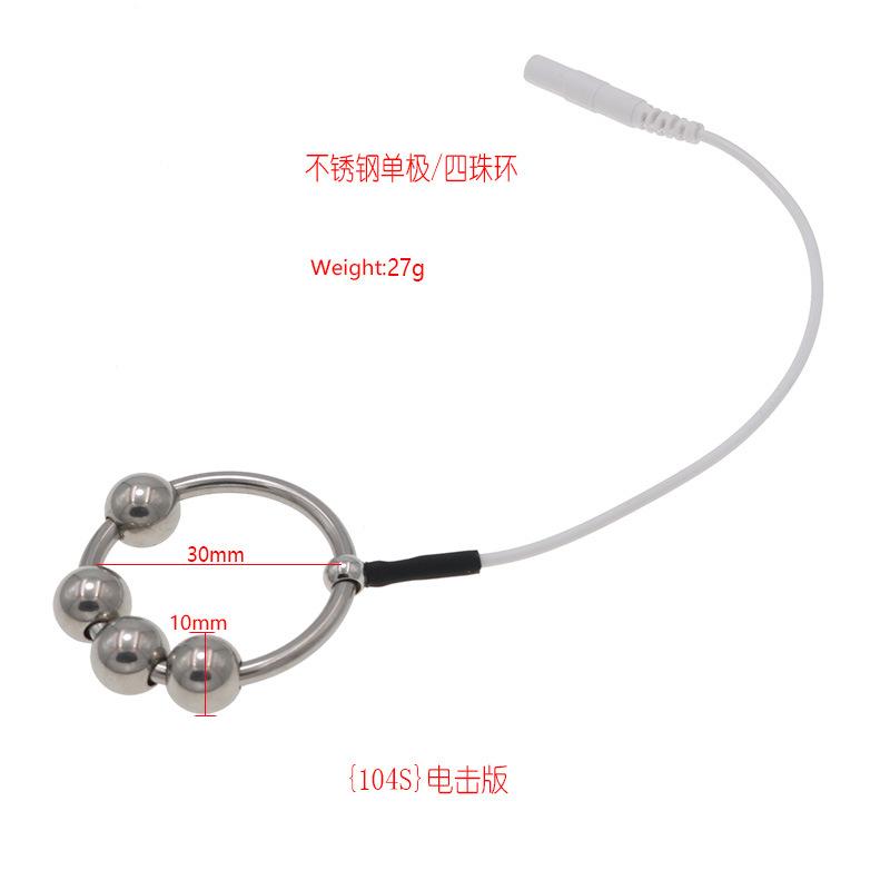 Кольцо из нержавеющей стали с бусинами, электрошоковое кольцо для пениса, униполярные аксессуары, импульсные игрушки для взрослых, инструменты для страсти, товары для взрослых