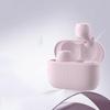 Edifier Беспроводные наушники X3 Pro с шумоподавлением и Bluetooth