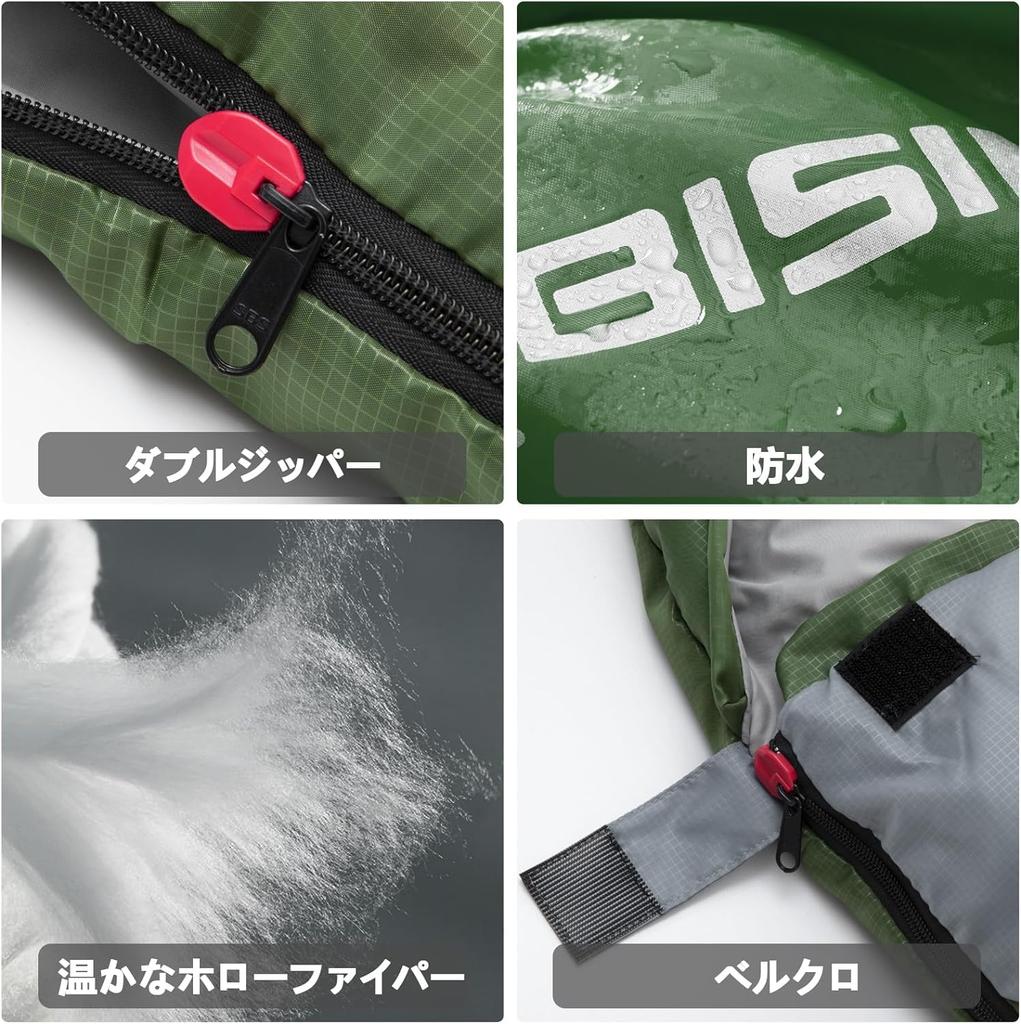 Спальный мешок BISINNA, летний спальный мешок для отдыха на открытом воздухе, конвертного типа, легкий, соединяемый, компактный, для кемпинга, водонепроницаемый 210T, можно стирать, спальный мешок,