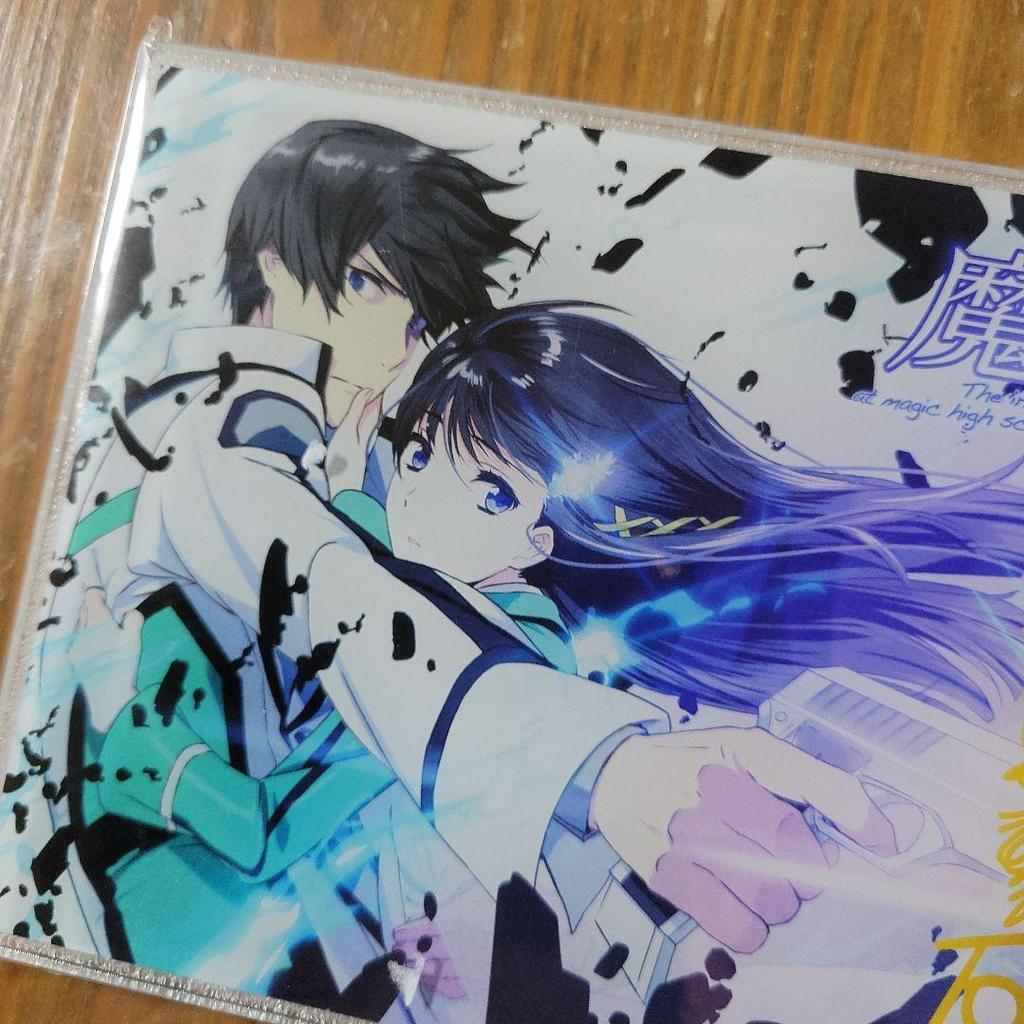 [USED] The Irregular at Magic High School Acrylic Plate (Animate Paid Bonus)
