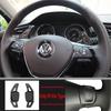 Shift Paddle For Volkswagen Golf 7 Alltrack MK7 Passat B8 VW Tiguan Jetta 2025-2025 Car Steering Wheel DSG Shifter Extension