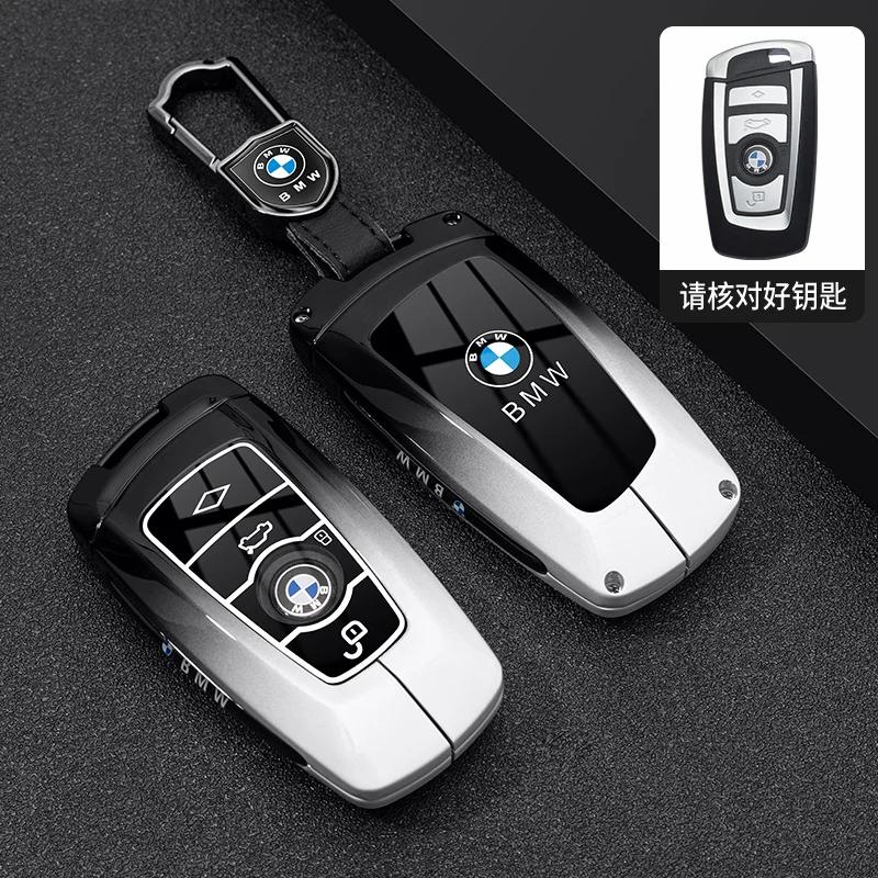 Car Flip Folding Key Case Cover Shell Fob For BMW 2023 2024 New 57 Series 740i 760i X1 X5 X6 X7 XM IX IX3 I5 I7 SK0