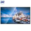 EAV DB-P86 86-дюймовый 4K конференц-дисплей (Китайская версия)
