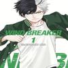 WIND BREAKER 1 by Satoru Nii Paperback Book 9781646518357